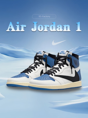 nba 2k21 travis scott shoes