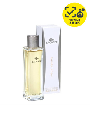 la coste perfume mujer