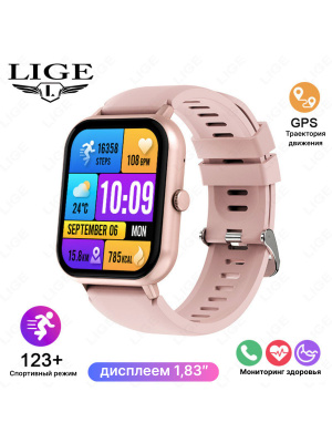 Смарт часы LIGE BW0160 купить на OZON по низкой цене - Main Image