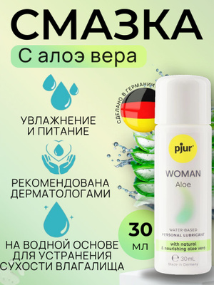 organic aloe leaf Organic Aloe Vera  Plant Club