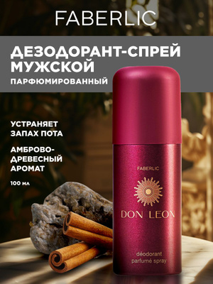 Windows арқылы түсірілген секс видео