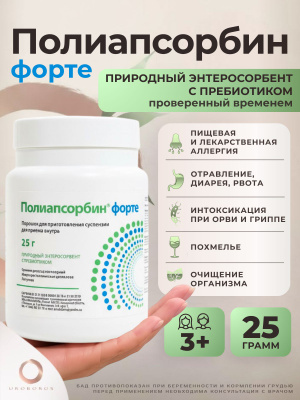 Трусикидегі орысша порно Сара Джей ер адамның жыныс мүшесін қолымен мастурбация жасамақшы