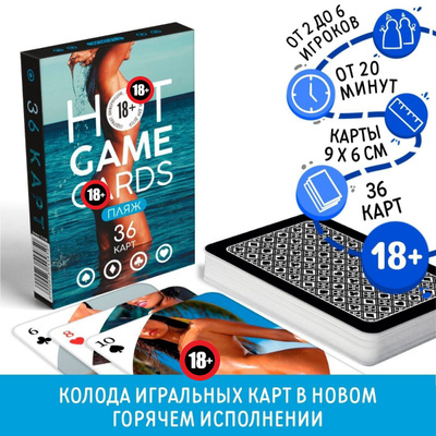 Koz yoshlari bilan mast xxx