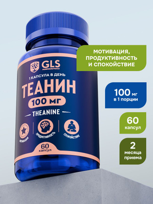 Тиа Лэйн былғайды Тиа Лэйн былғайды