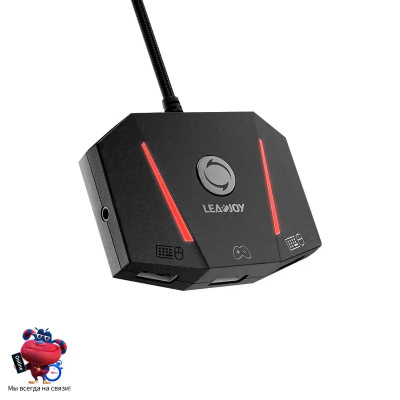 GameSir VX Aimswitch Combo купить на OZON по низкой цене