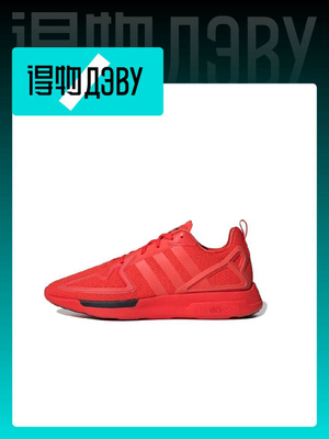Zx Flux adidas купить на OZON по низкой цене