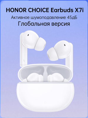 Honor Choice True Wireless Earbuds Honor Ce79 Honor Choice True