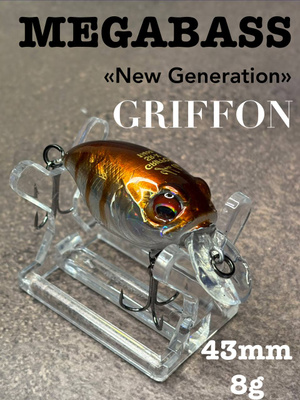 Воблер GRIFON купить на OZON по низкой цене