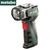Фонарь аккумуляторный Metabo PowerMaxx ULA LED, 10.8 В, 160 Lm, без АКБ ...