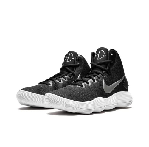 Nike hotsell hyperdunk plus