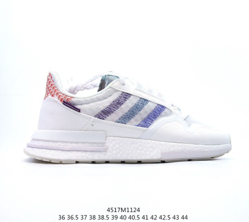 Adidas zx commonwealth online