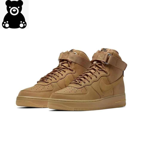 Adidas air force 1 hot sale high