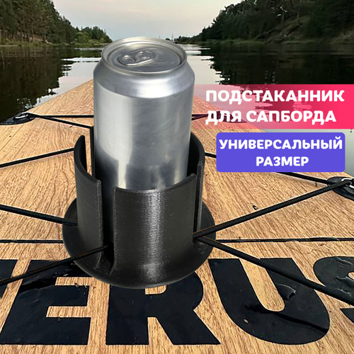 Сапборды купить на OZON по низкой цене