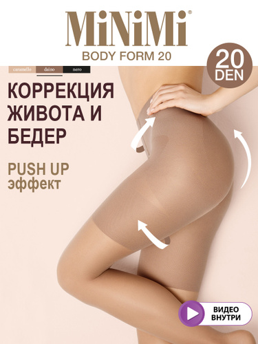 Колготки Minimi, 20 ден, 1 шт