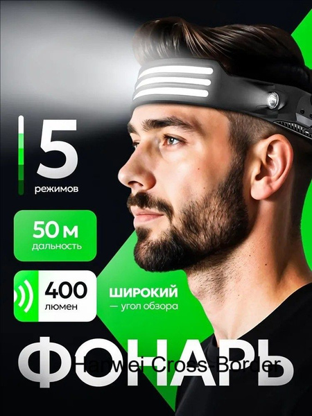 OZON 4654578638 ozon-4654578638