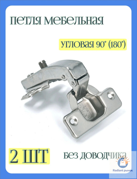 MFK 8 OZON 4717573983 mfk-8-ozon-4717573983