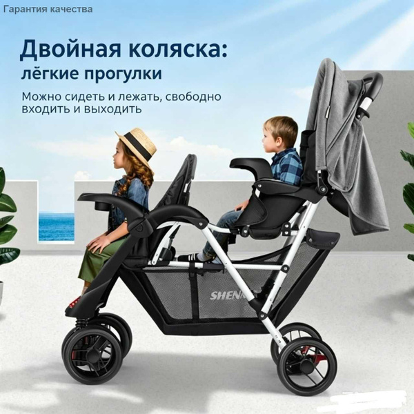 OZON 4985145417 OZON 4985145417