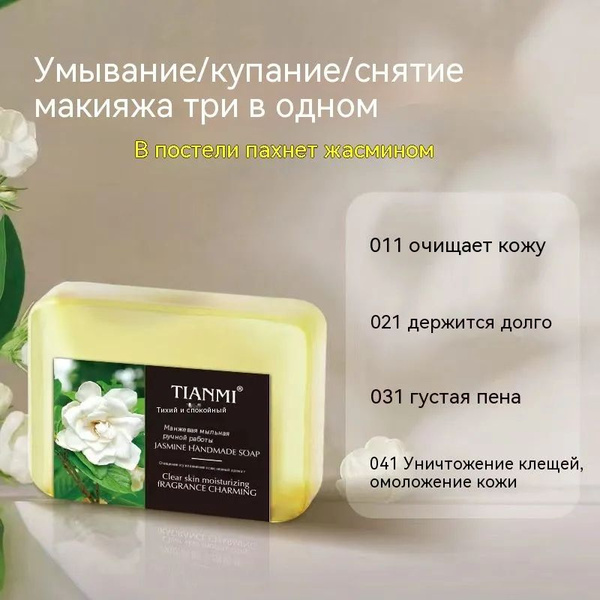 OZON 5109925715 ozon-5109925715