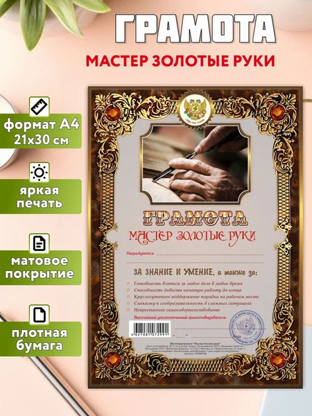 Болград жезөкшелерінің фотосы