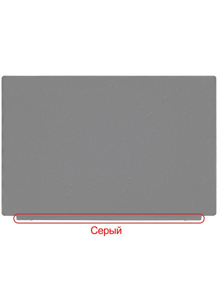 Cadre Avant (lunette) Pour Acer Aspire AV15-51/51R/52 - Référence 60.AYCN2.003, Neuf, Original