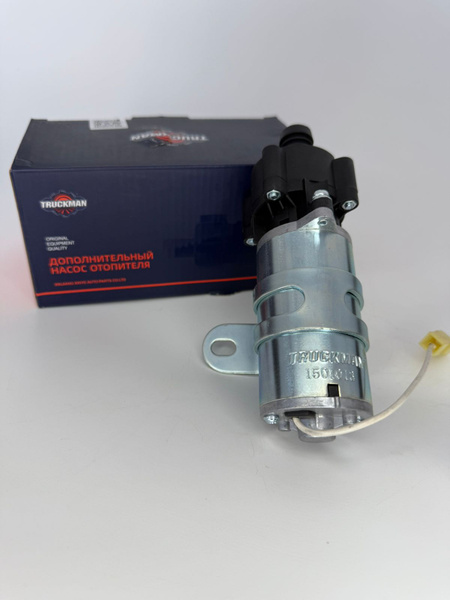 Дополнительный насос системы охлаждения Газель 24V (d=16mm) тонкий 75.378 321.378, UZNEW-R