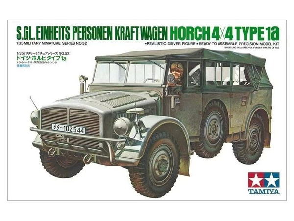 Tamiya 35052 1/35 Horch Type 1a 4x4 единичный пассажирский автомобиль ...