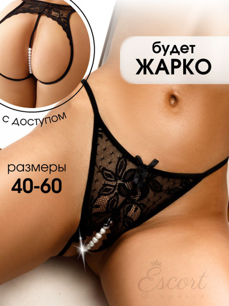 Винни Пух порно Мен оны ормандағы тәтемнің есегіне салдым (порно)