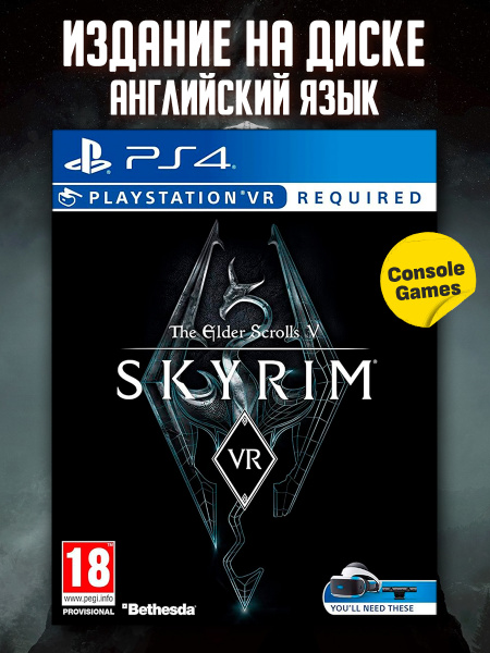 Игра PS4 The Elder Scrolls V Skyrim VR (PlayStation 4, Английская ...