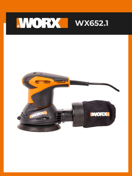 ⭐︎SHOHEBX⭐︎ Орбитальная шлифовальная машина сетевая WORX WX652.1, 125 мм, 300