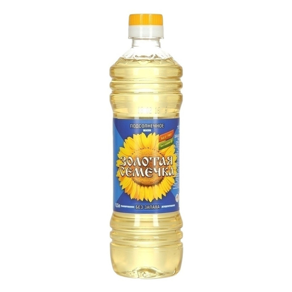 Масло подсолнечное