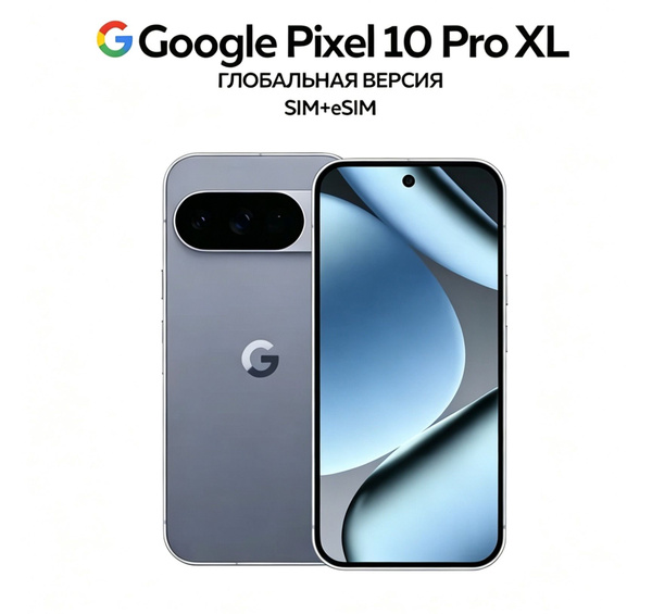 google-pixel-10-pro-xl-256-16-6-8-oled-amoled