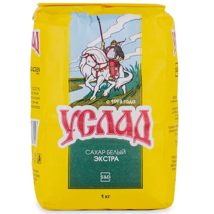 Песок сахарный 1 кг Ozon