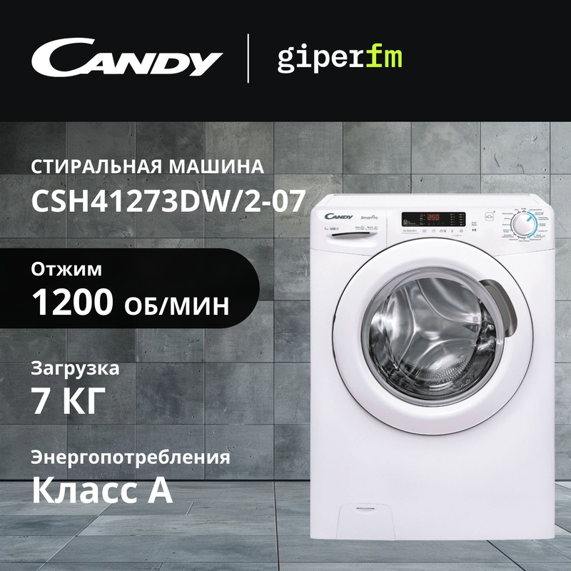 Csow4 1364t 2 07 31010546. Csow4 1364t 2 07 31010546