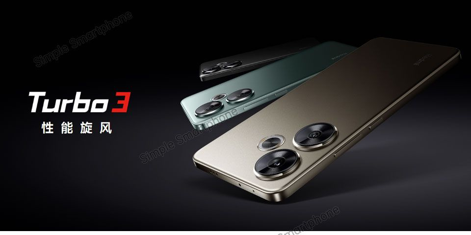 Redmi turbo 4 дата выхода. Redmi turbo 4 дата выхода