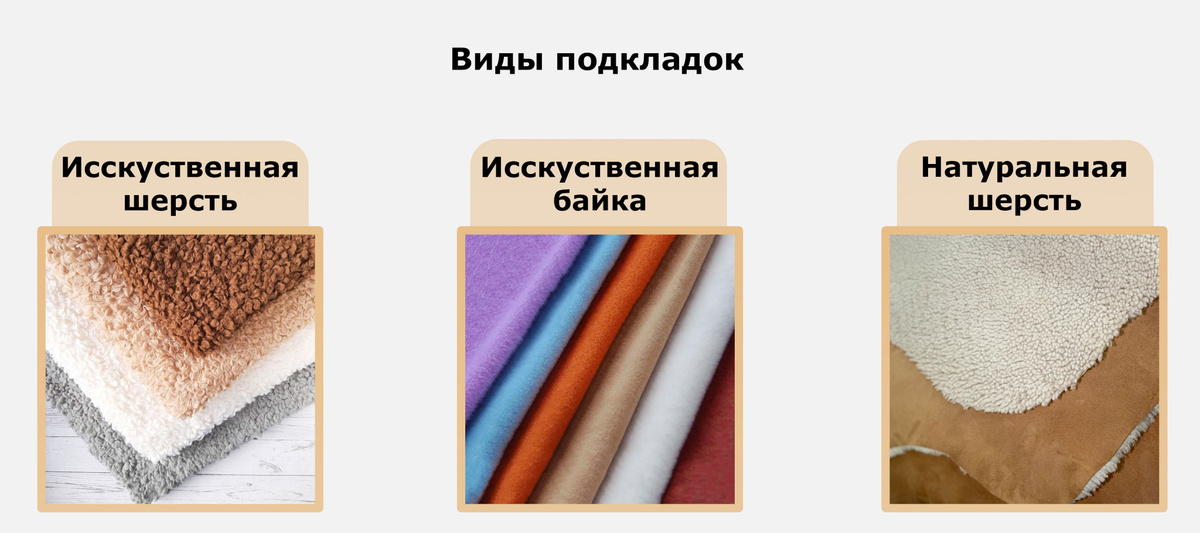   Женские ботинки - это не только удобная и функциональная обувь, но и важный элемент гардероба, способный подчеркнуть  индивидуальность и стиль каждой женщины. При выборе ботинок стоит обращать внимание на несколько ключевых качеств, которые  определяют их популярность и востребованность среди модниц.  Кроме того, комфортные ботинки должны быть адаптированы к  погодным условиям. Для холодного времени года подойдут  утепленные модели, а летом актуальны будут легкие и дышащие  варианты. Правильно подобранные ботинки не только придадут комфорт на каждый день, но и защитят ноги от внешних воздействий.