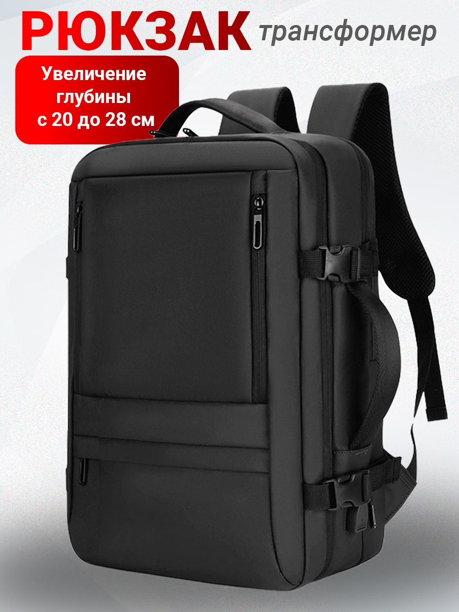 LUGGARIKA Рюкзак мужской городской для ноутбука с USB, трансформер ...