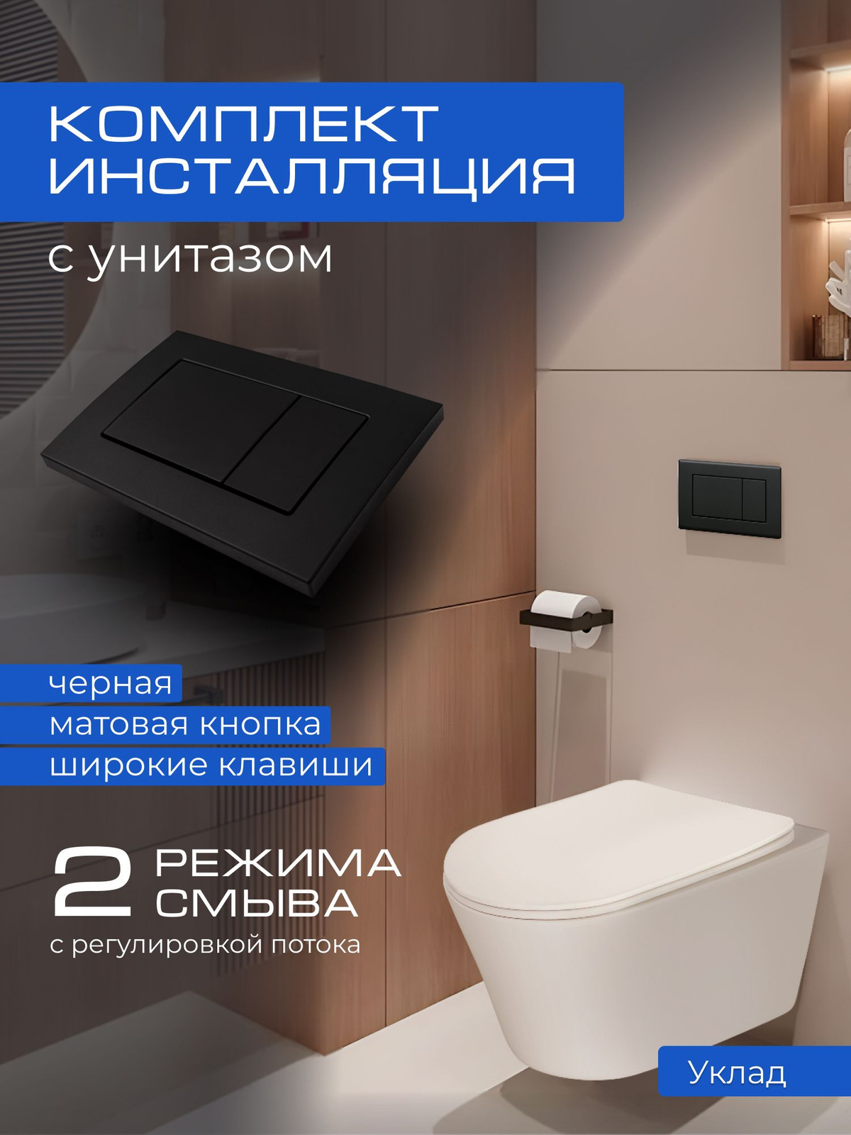 https://www.ozon.ru/seller/ooo-santehtsentr-1-280532/products/?miniapp=seller_280532