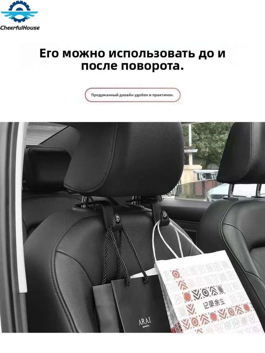 Бардачок для автомобиля купить на OZON по низкой цене (2276695846)