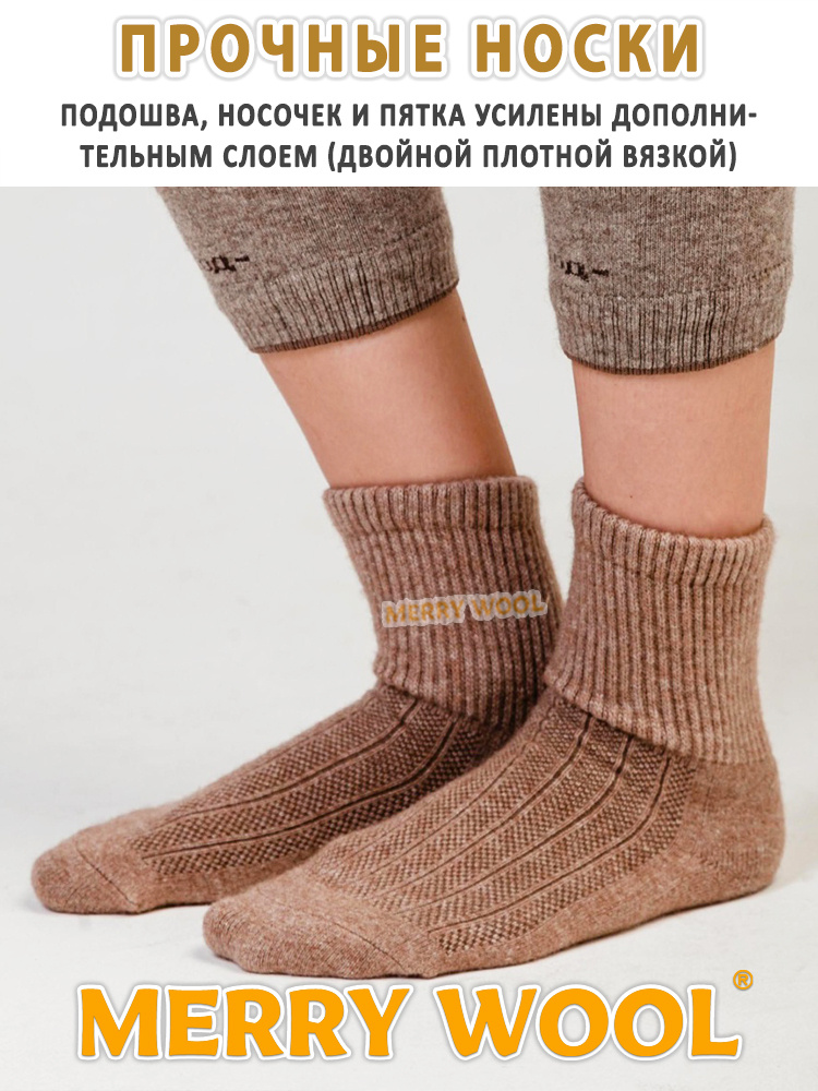 Текст при отключенной в браузере загрузке изображений