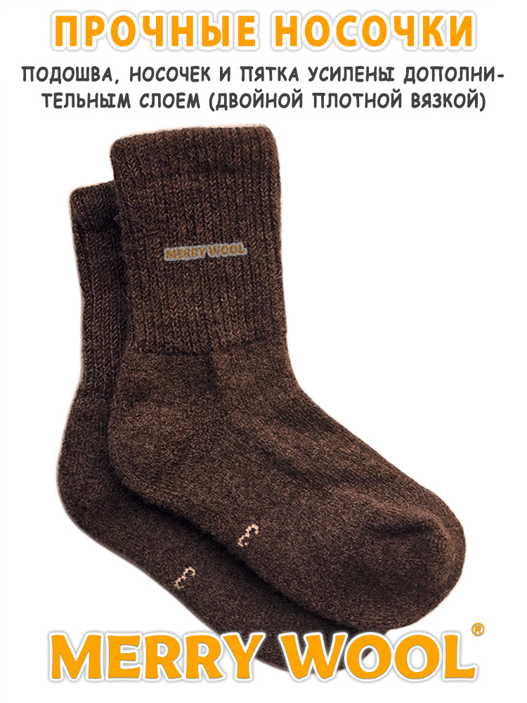 Текст при отключенной в браузере загрузке изображений