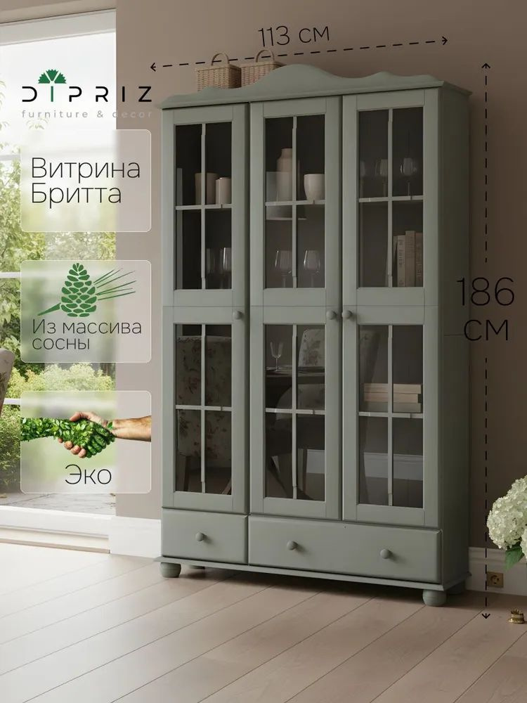 Шкаф с витриной Бритта из массива сосны, 3 двери, 113х32х186