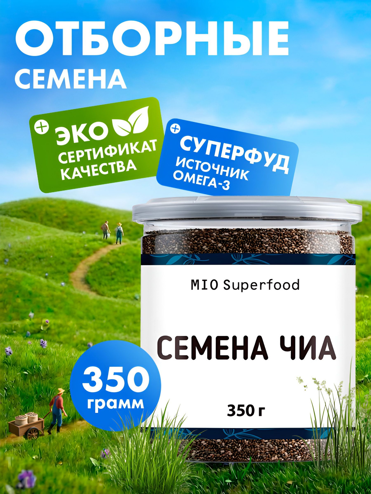 Текст при отключенной в браузере загрузке изображений