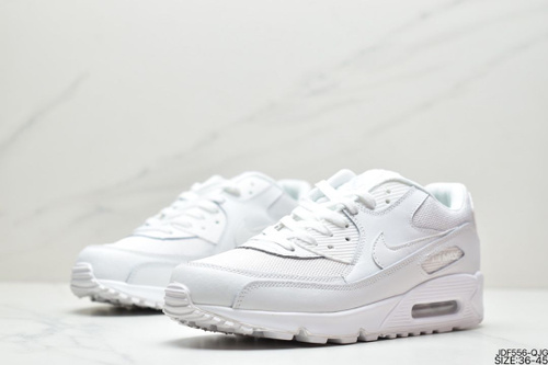 Nike Air Max 90 OZON 1564488407