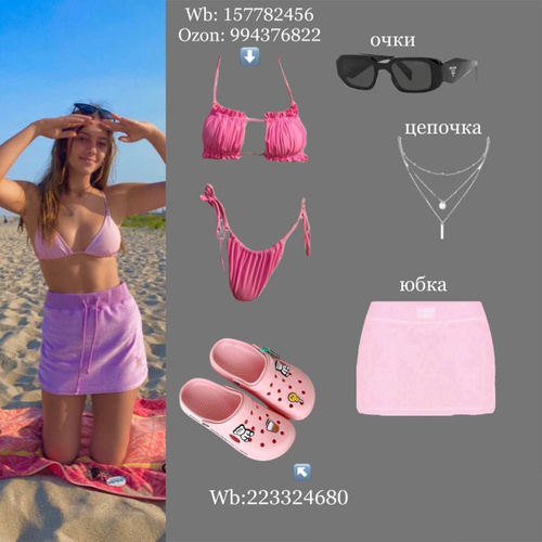 Скрити камера дәретхана Түркия Олар оны байлап, оны ұрып тастады.