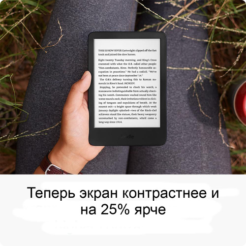 Электронная книга Amazon Kindle kindle 11kids E-ink Carta 6