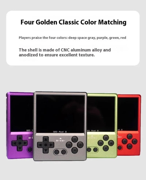 Gkd Pixel 2 Металлическая портативная игровая консоль Retro