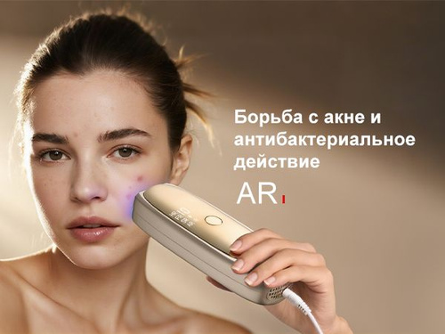 ANLAN Фотоэпилятор лазерный для удаления волос,T75S купить на OZON
