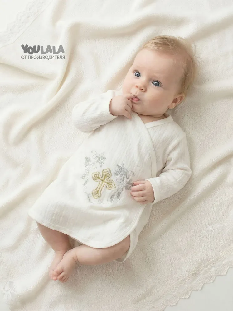 Одежда для крещения YouLaLa, вариант