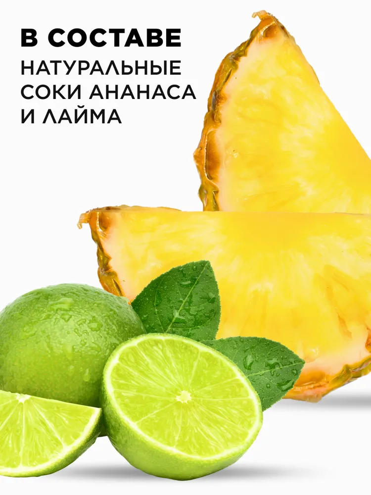 Парфюмированный мист Мист для тела и волос 120.1 мл, 120,1 мл, фото 6