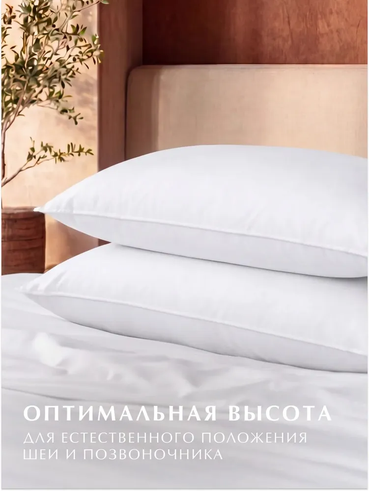 Подушка 50x90 для сна, Лебяжий пух, Тик, Benua, Сонет, 50x90, фото 4
